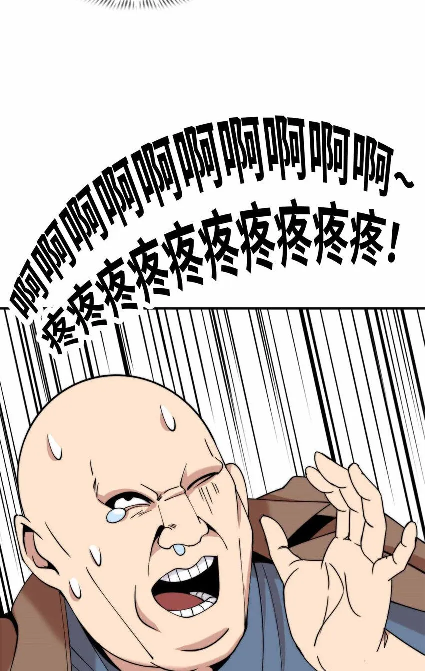 05 第47页