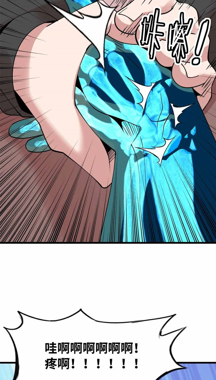 05 第51页