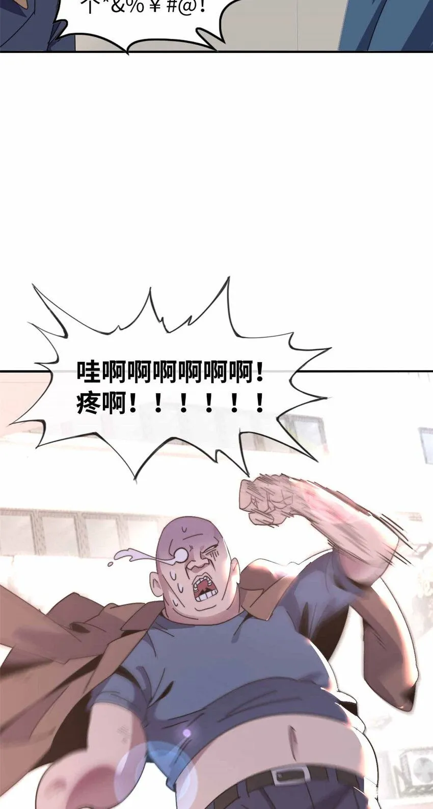 05 第54页
