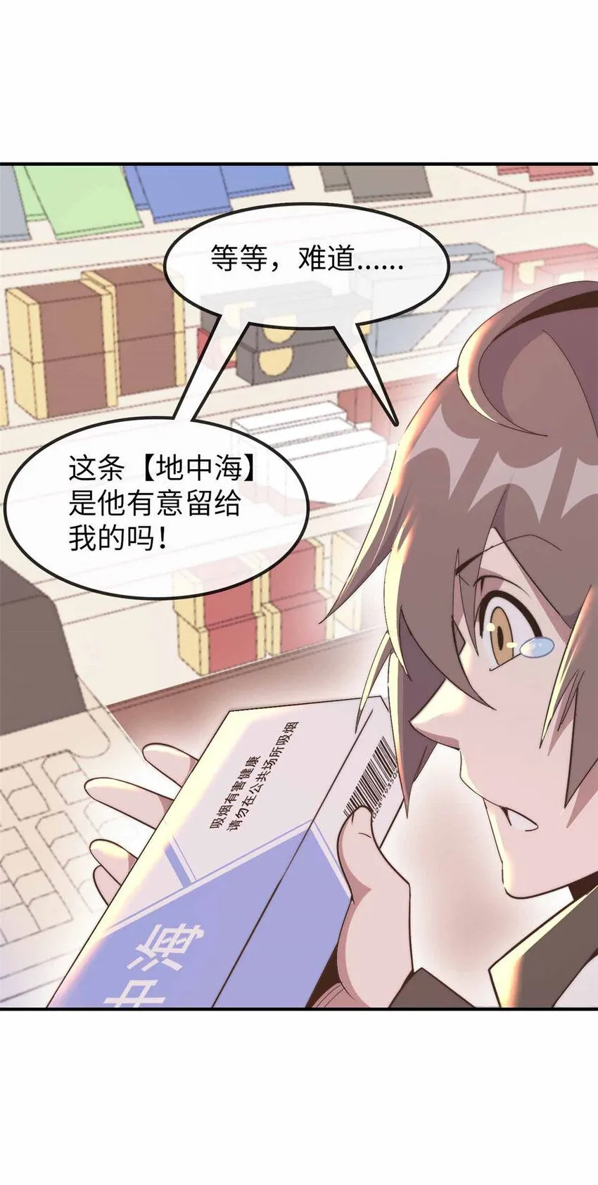 05 第57页