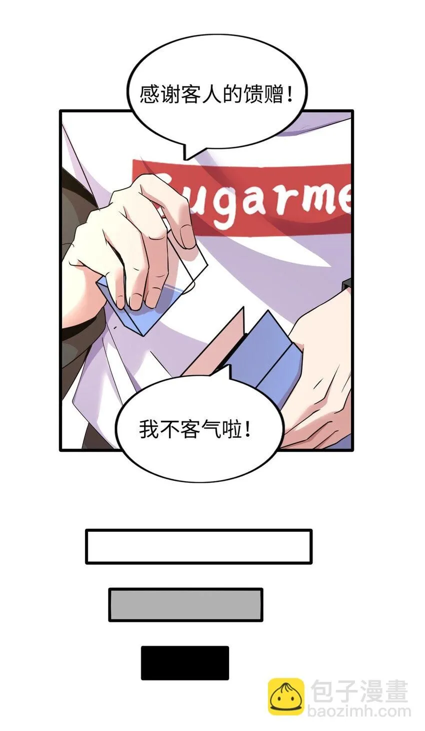 05 第58页
