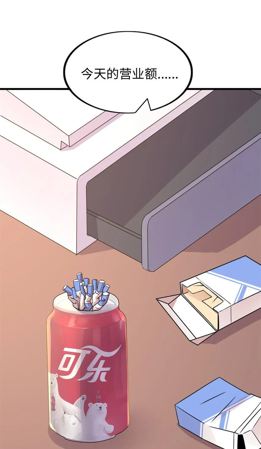 05 第59页