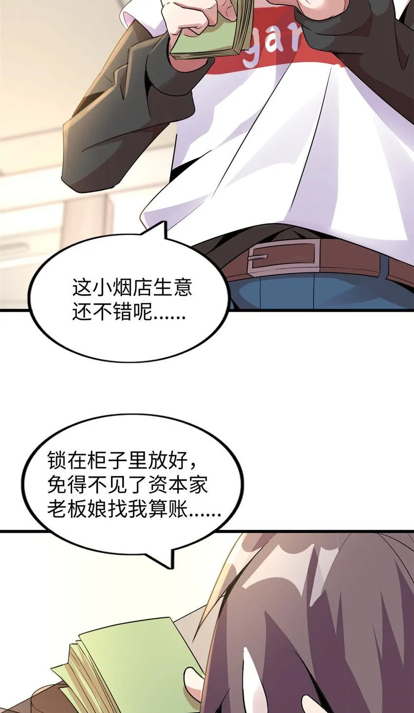 05 第61页