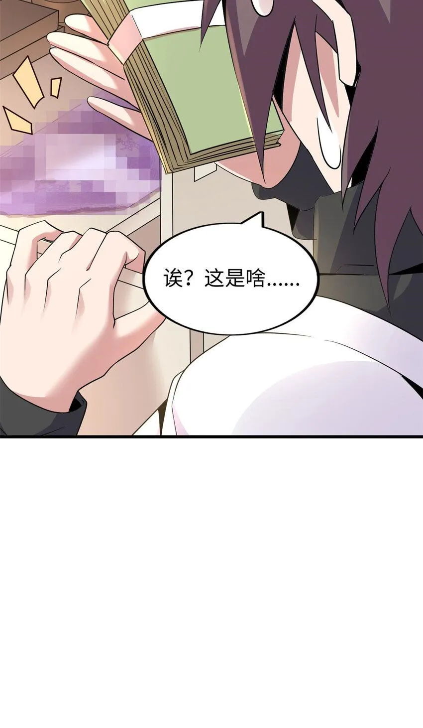 05 第62页