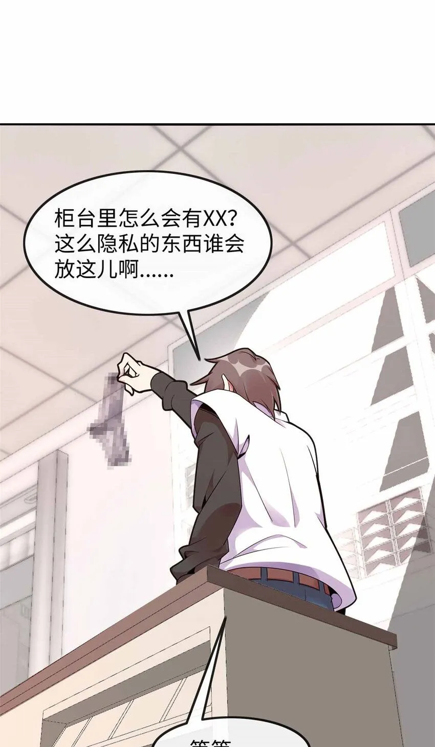 05 第63页