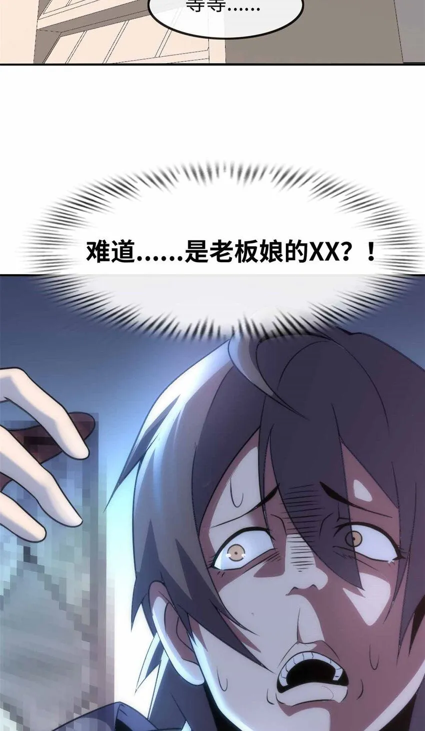 05 第64页