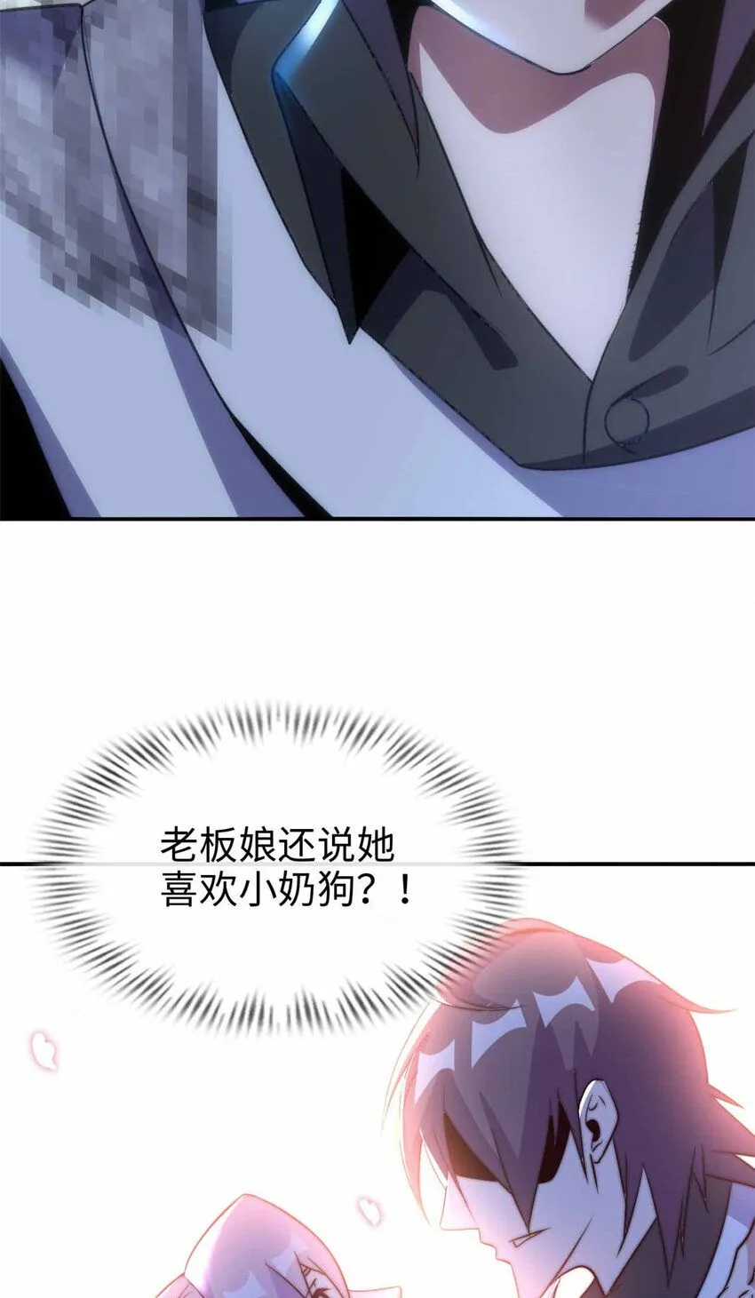 05 第65页