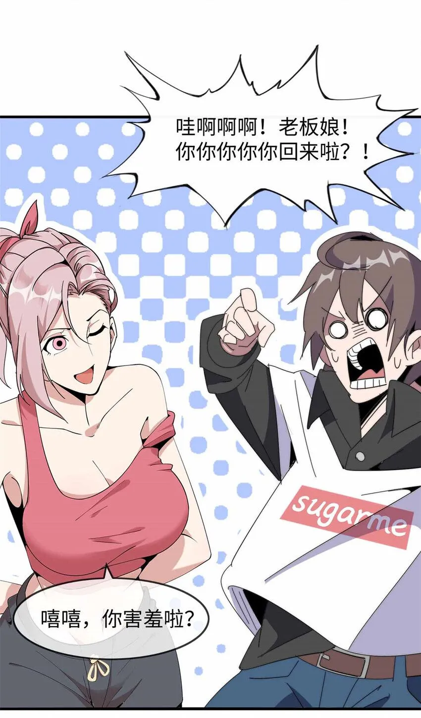 05 第68页