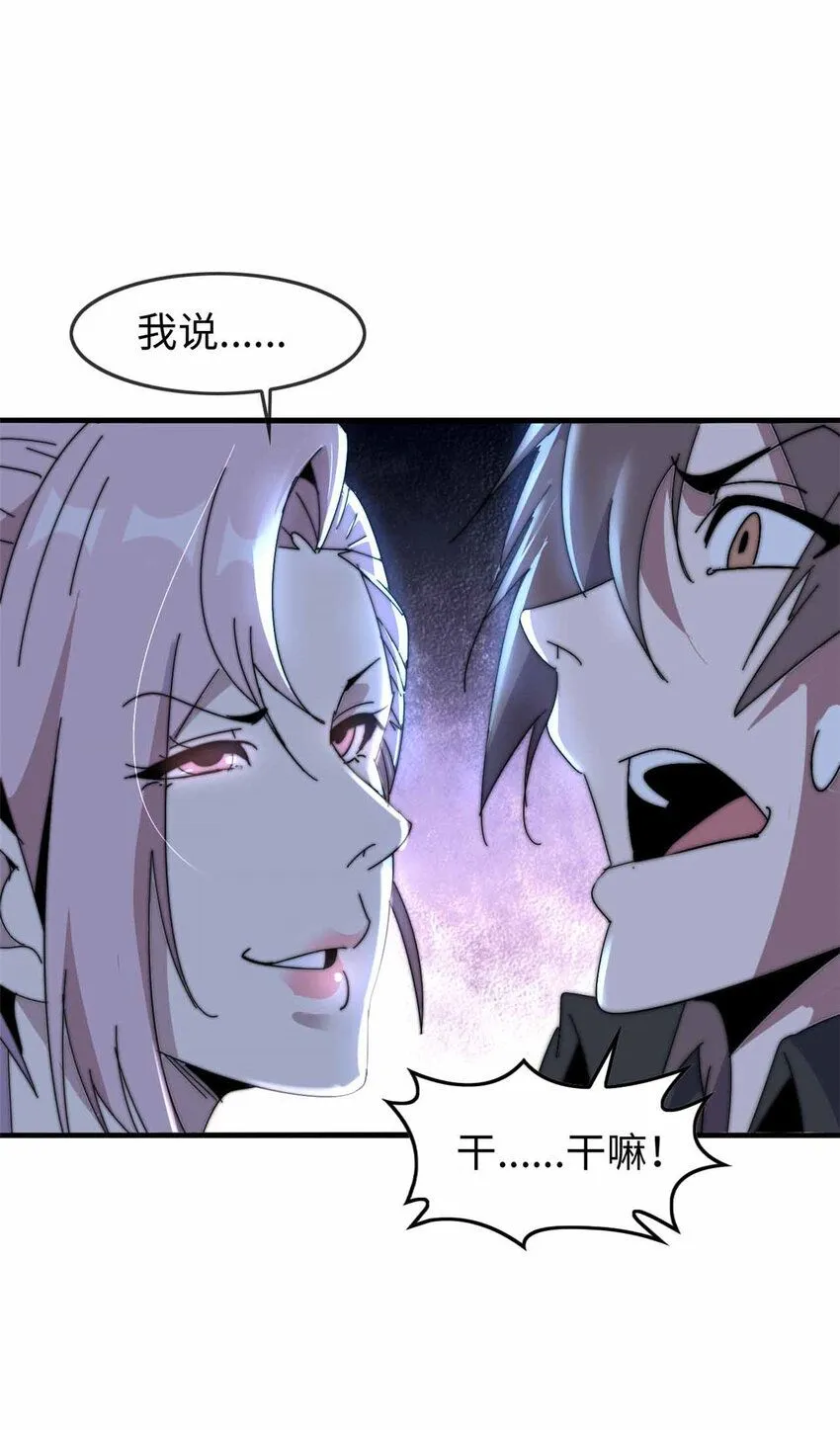 05 第69页