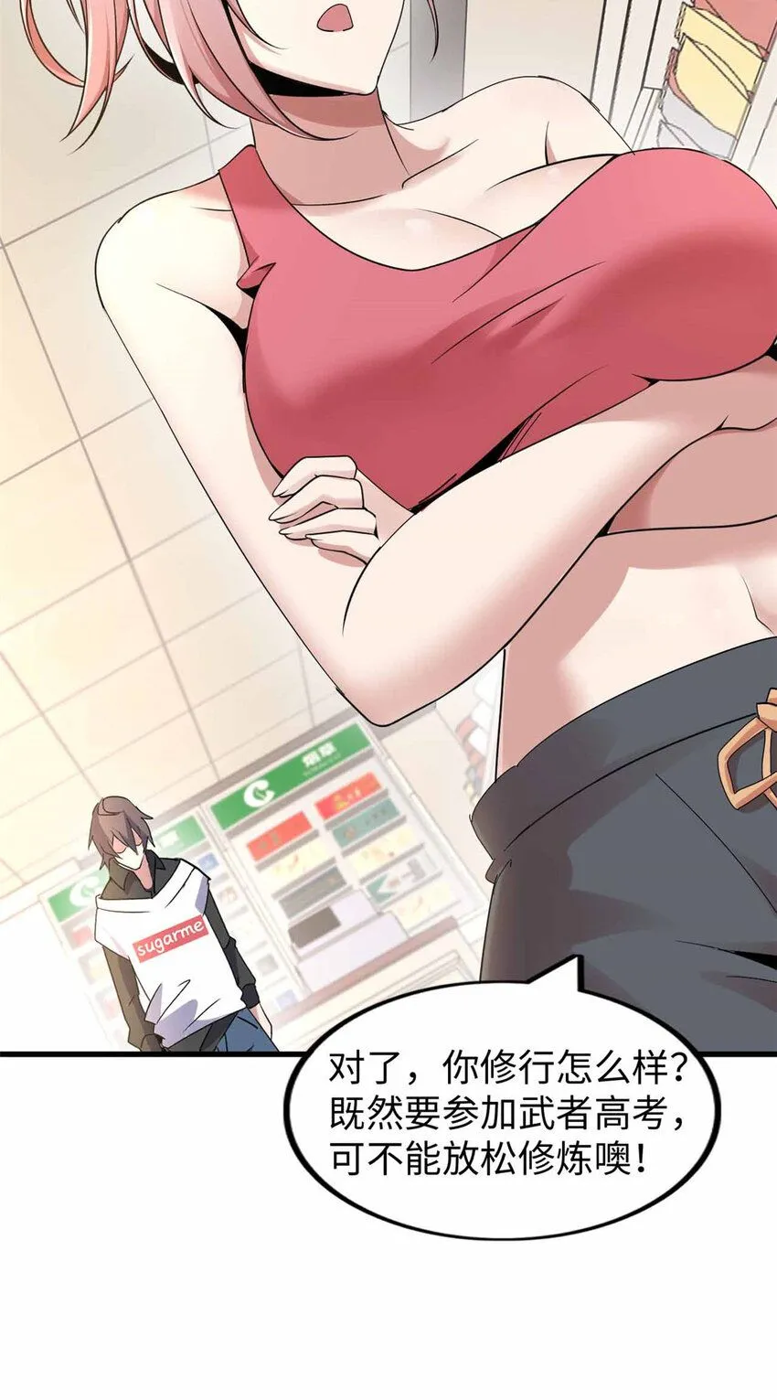 05 第73页