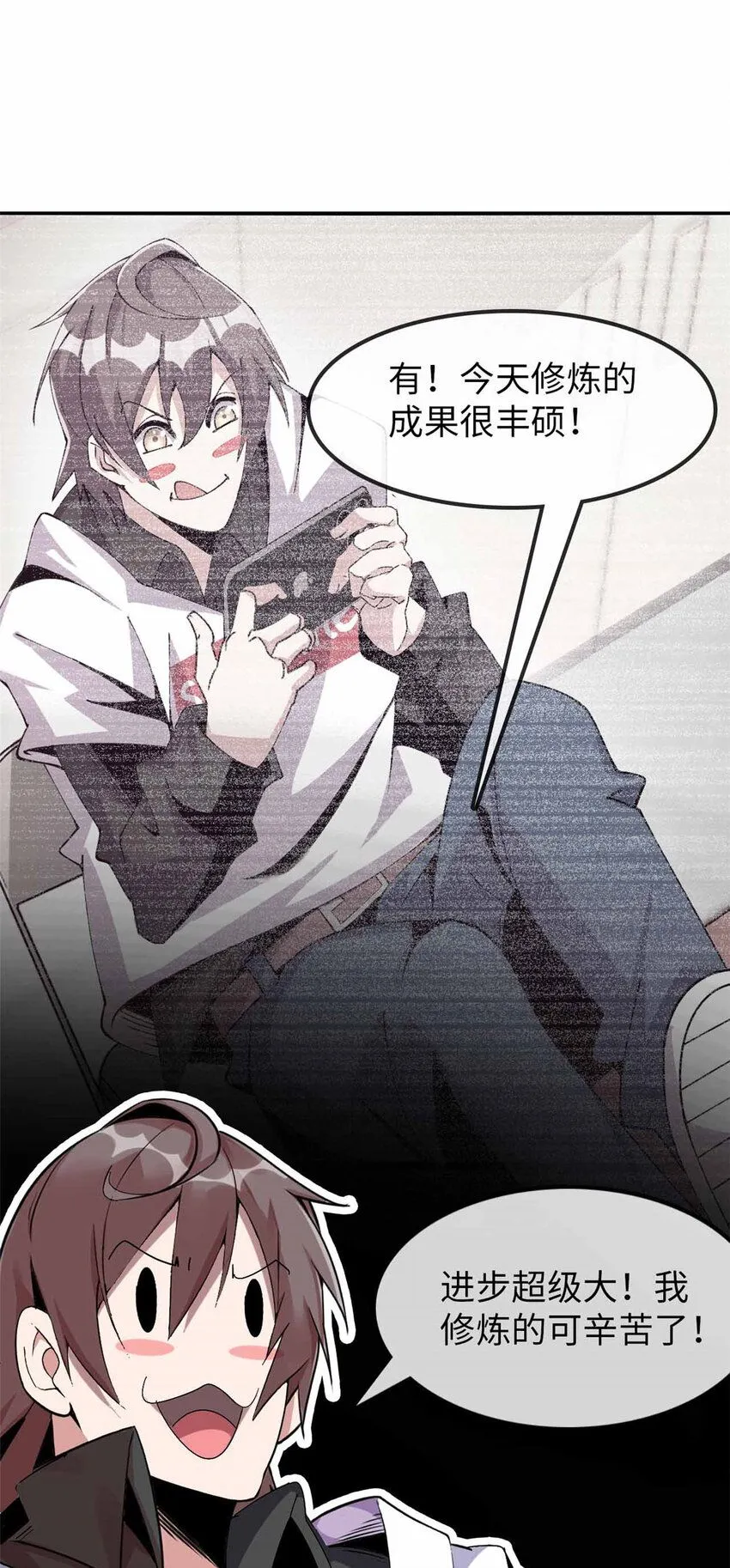05 第74页