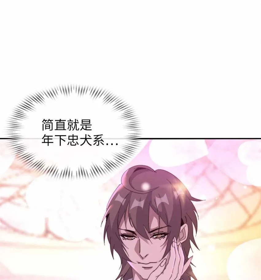05 第78页