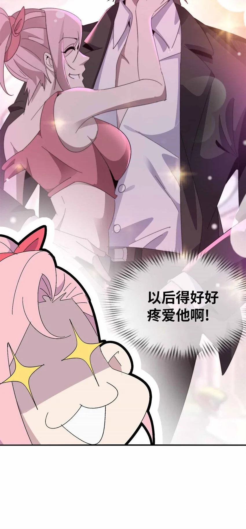 05 第79页