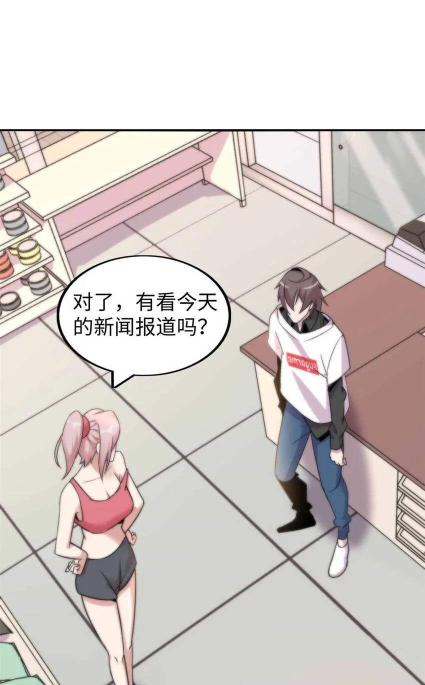 05 第80页