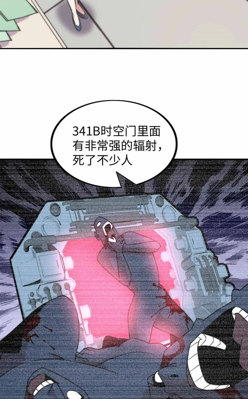 05 第81页