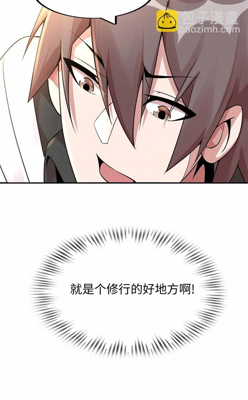 05 第83页