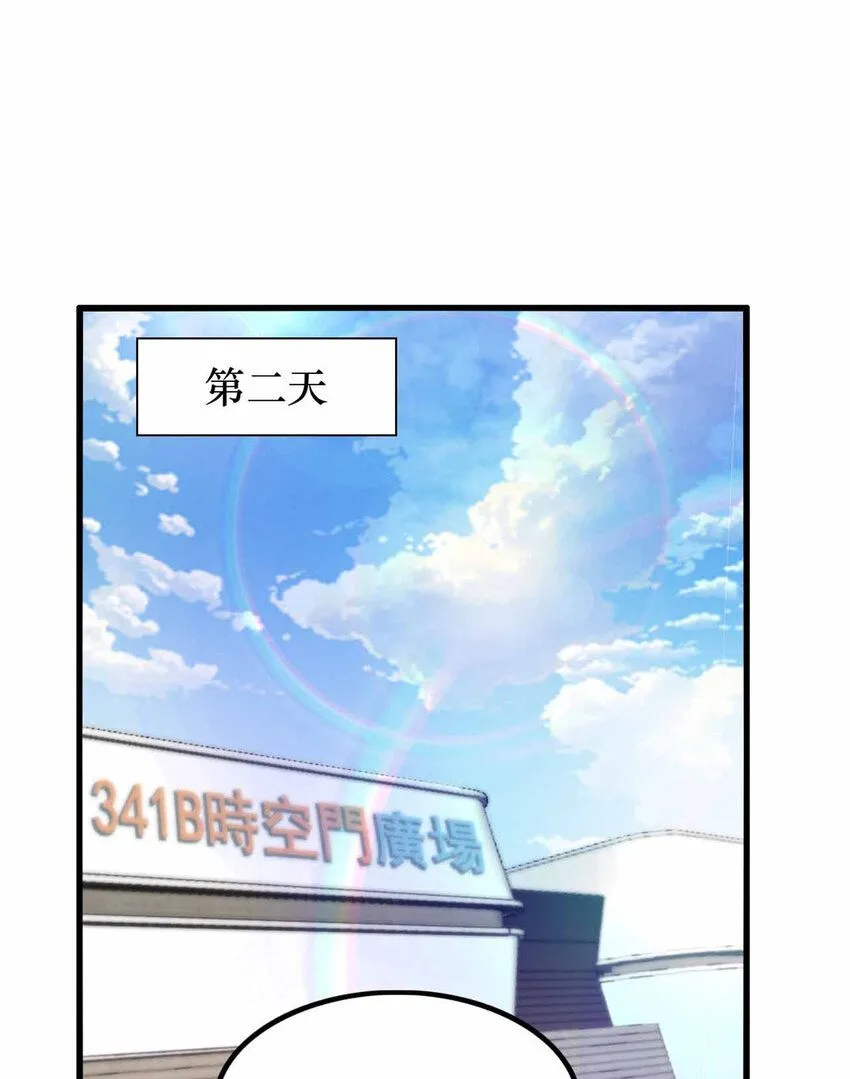 05 第84页