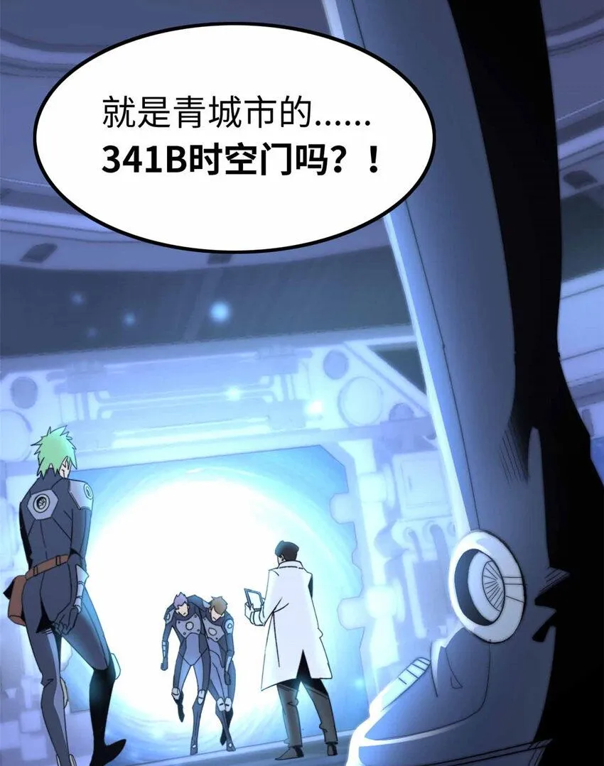 05 第86页