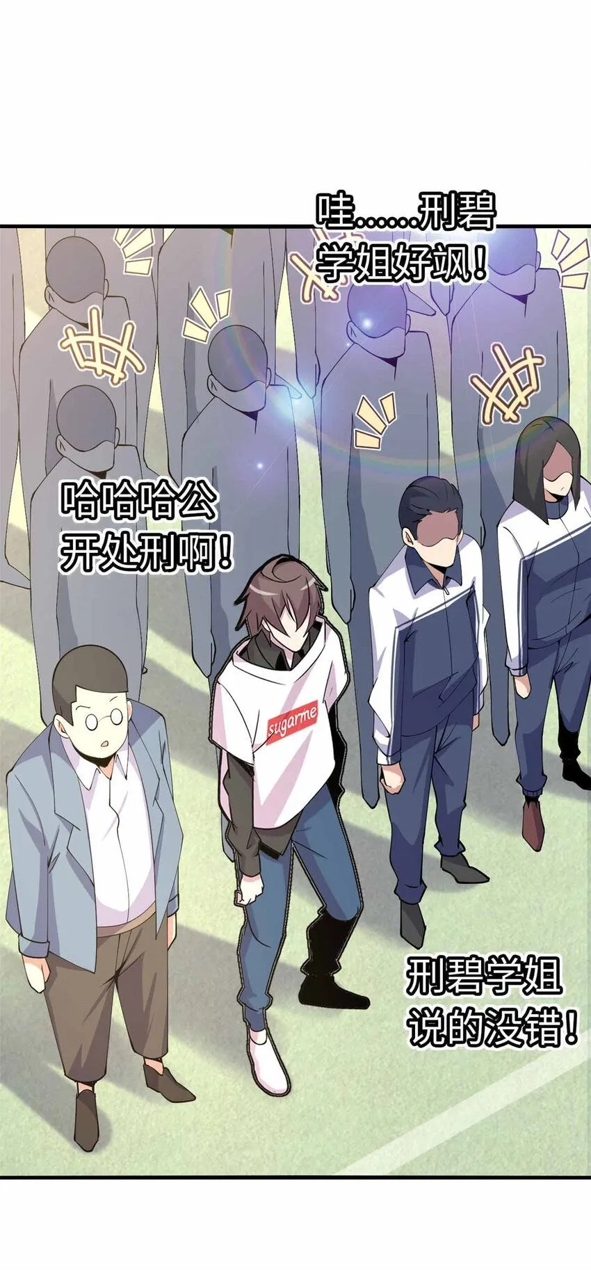 04 第2页