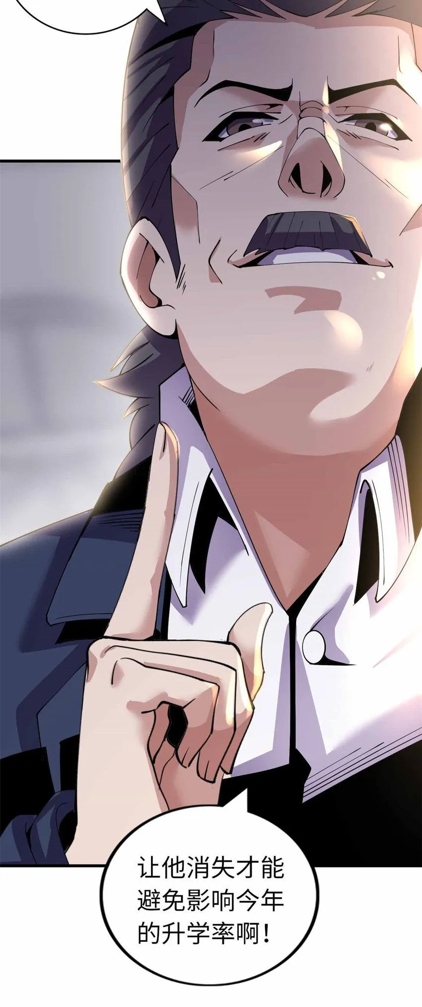 04 第5页