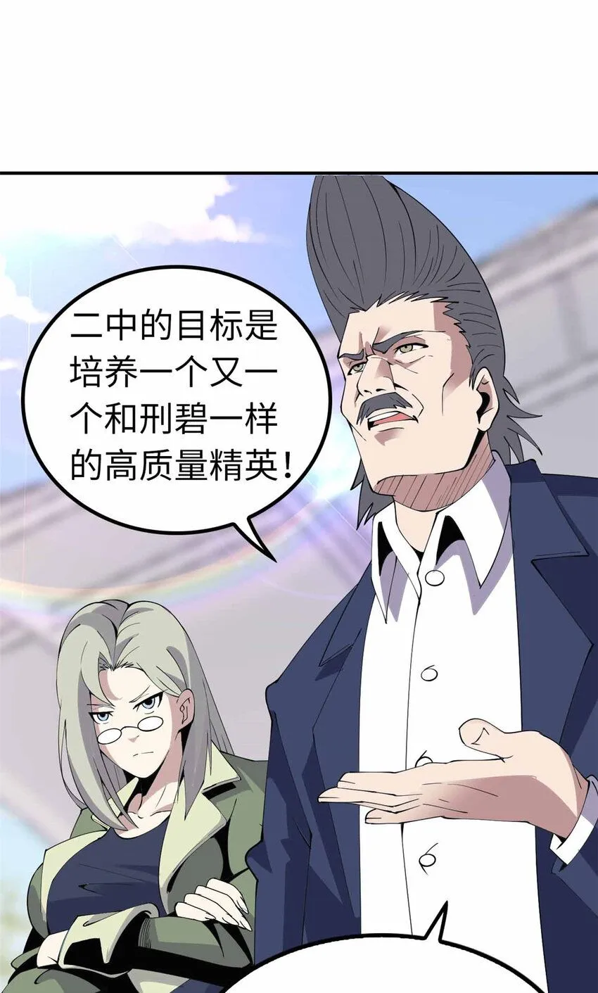 04 第6页