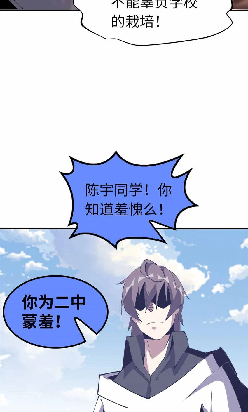 04 第8页
