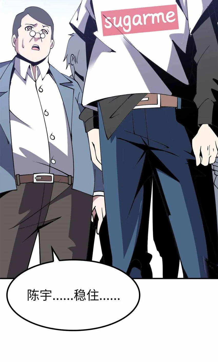 04 第9页