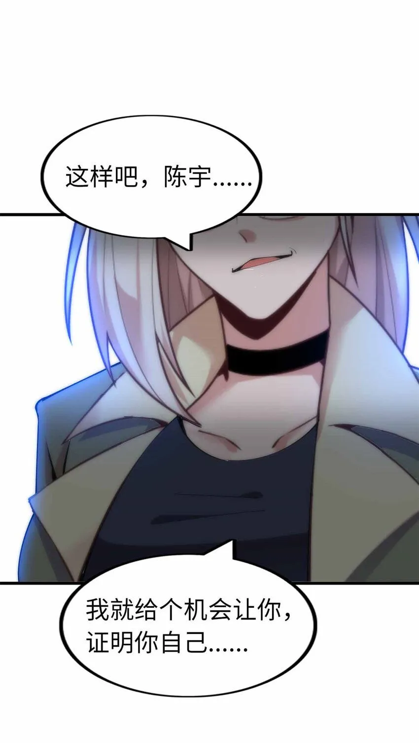 04 第10页