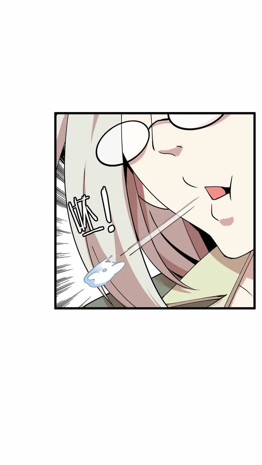 04 第11页