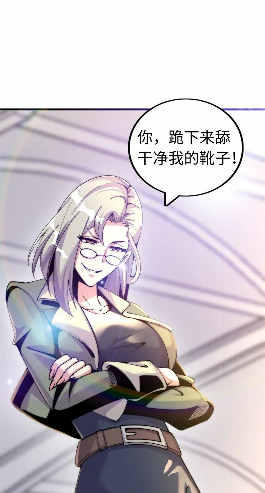 04 第13页