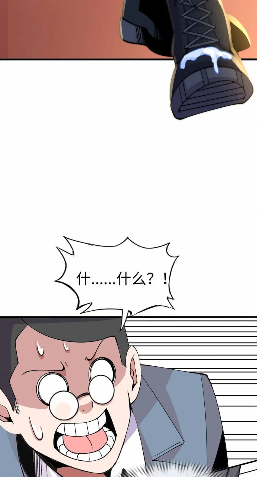 04 第15页
