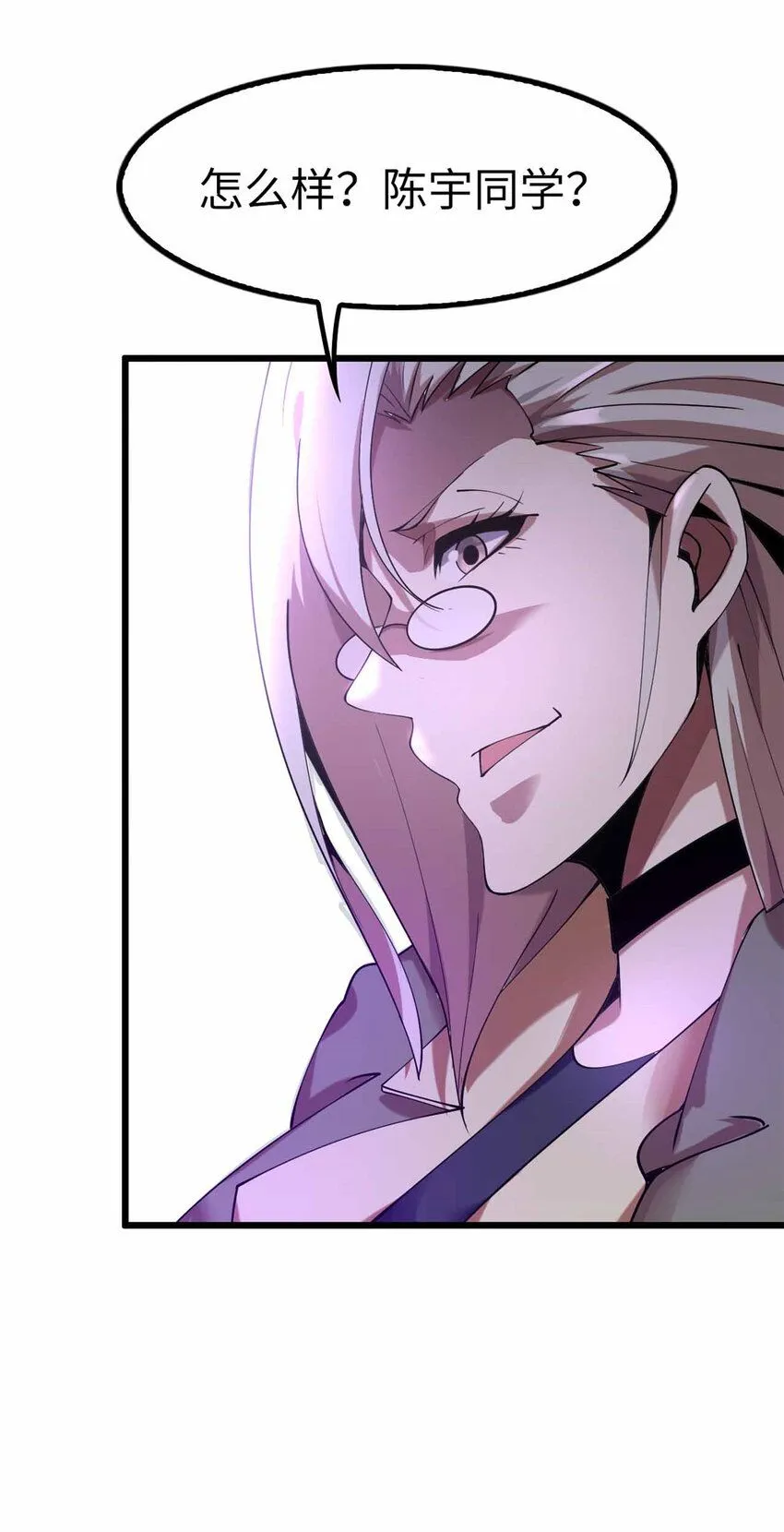 04 第19页