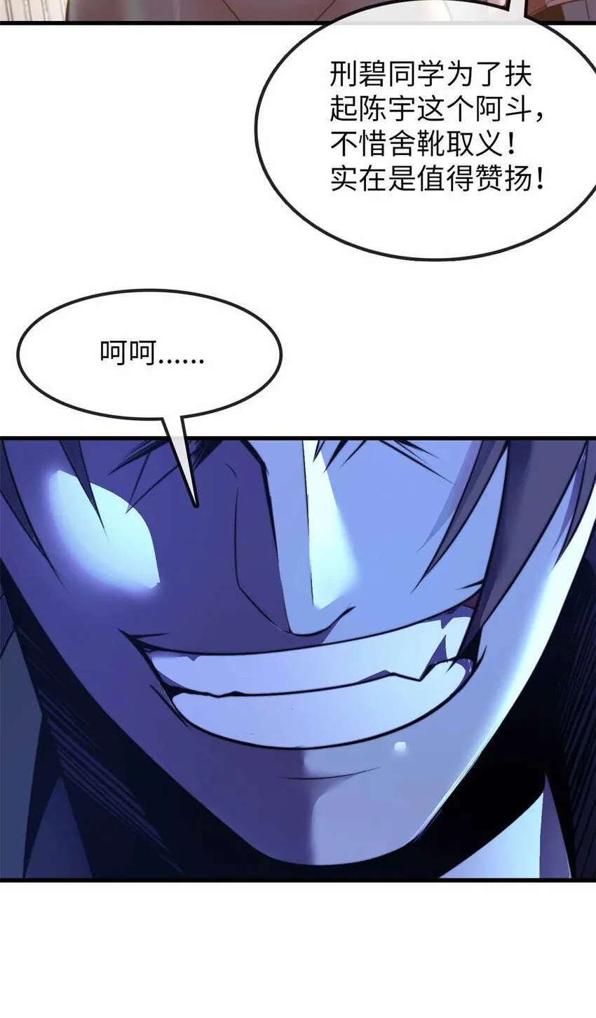 04 第24页