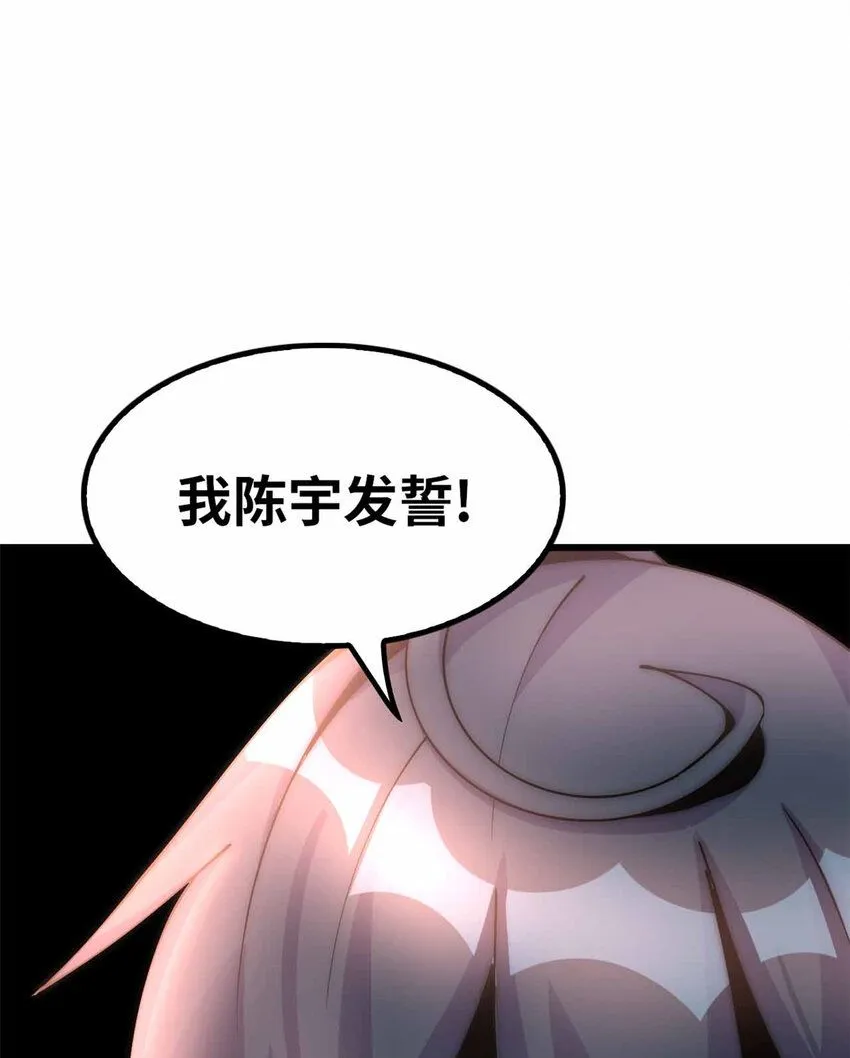 04 第25页