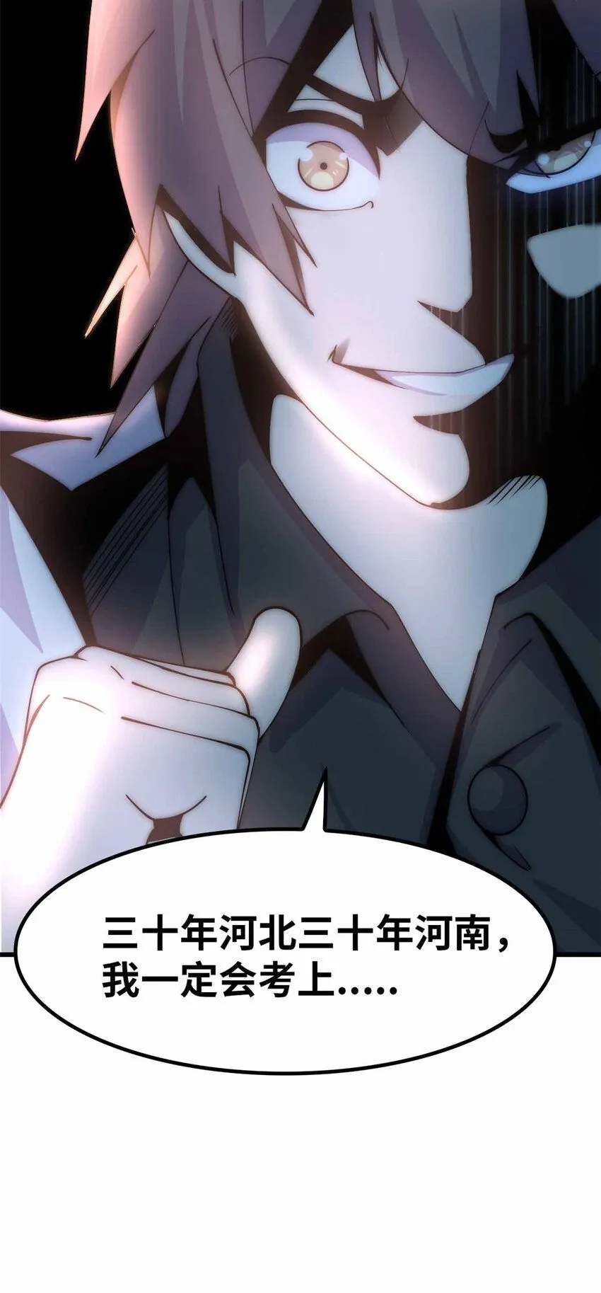 04 第26页