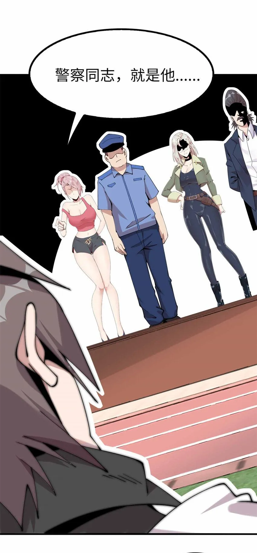 04 第27页