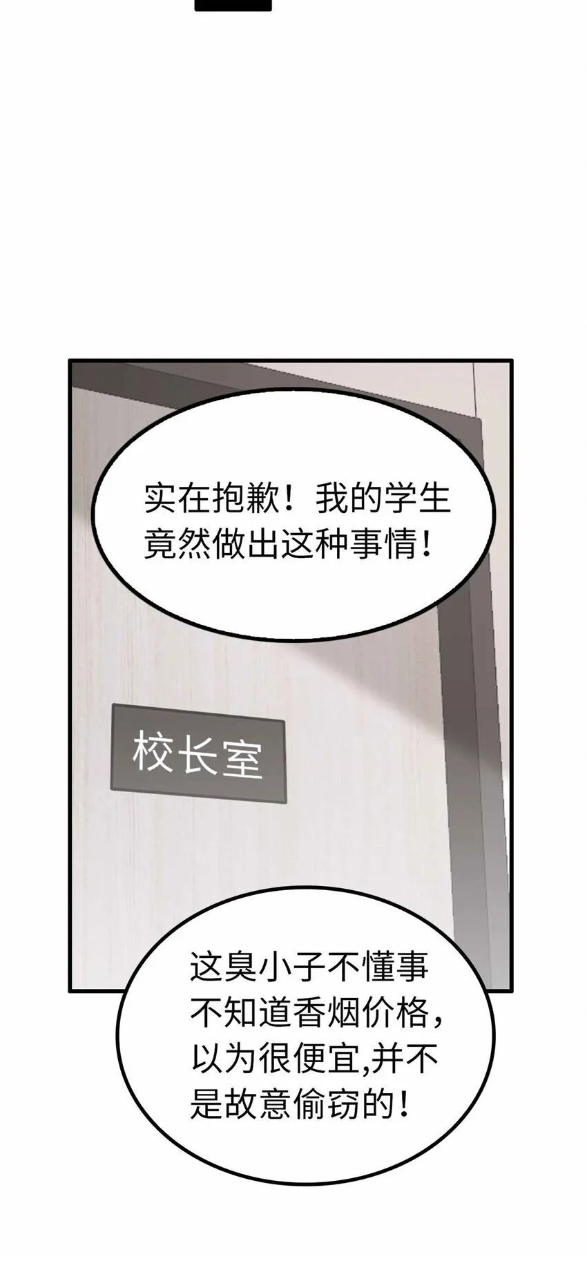 04 第30页
