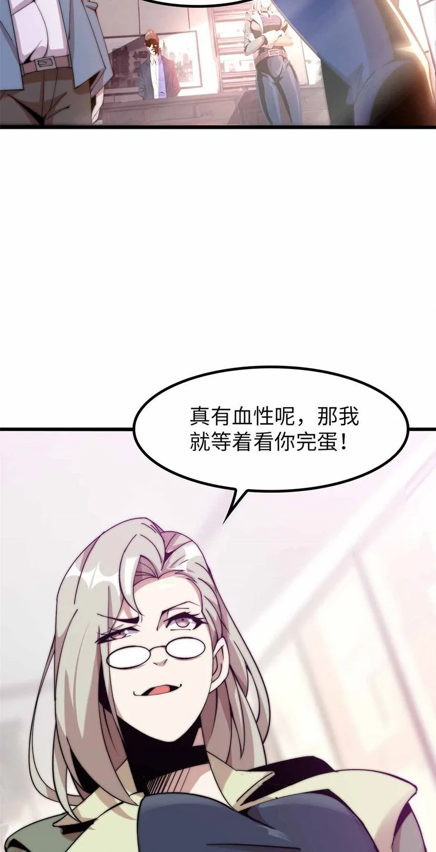 04 第42页