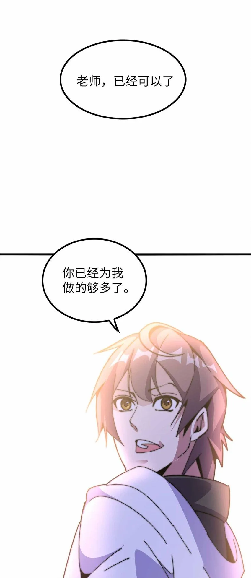04 第45页