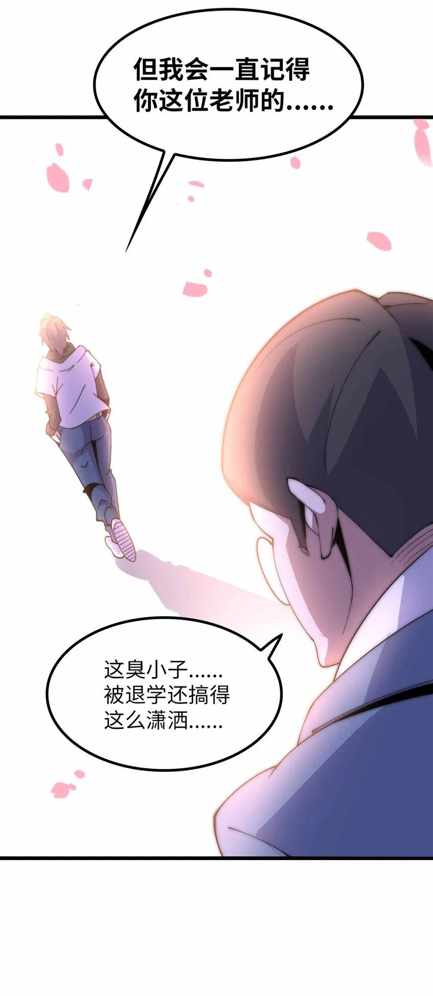 04 第47页