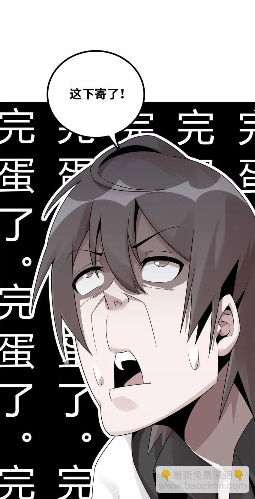 04 第48页