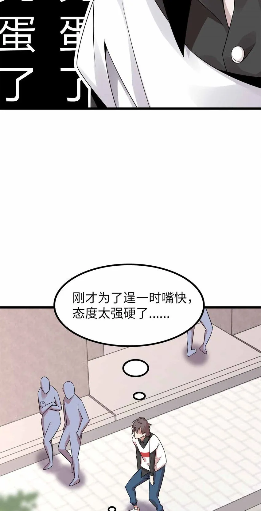 04 第49页