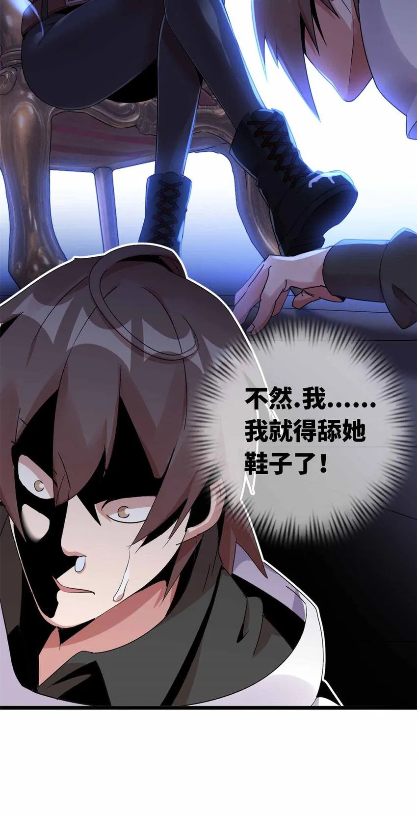 04 第51页