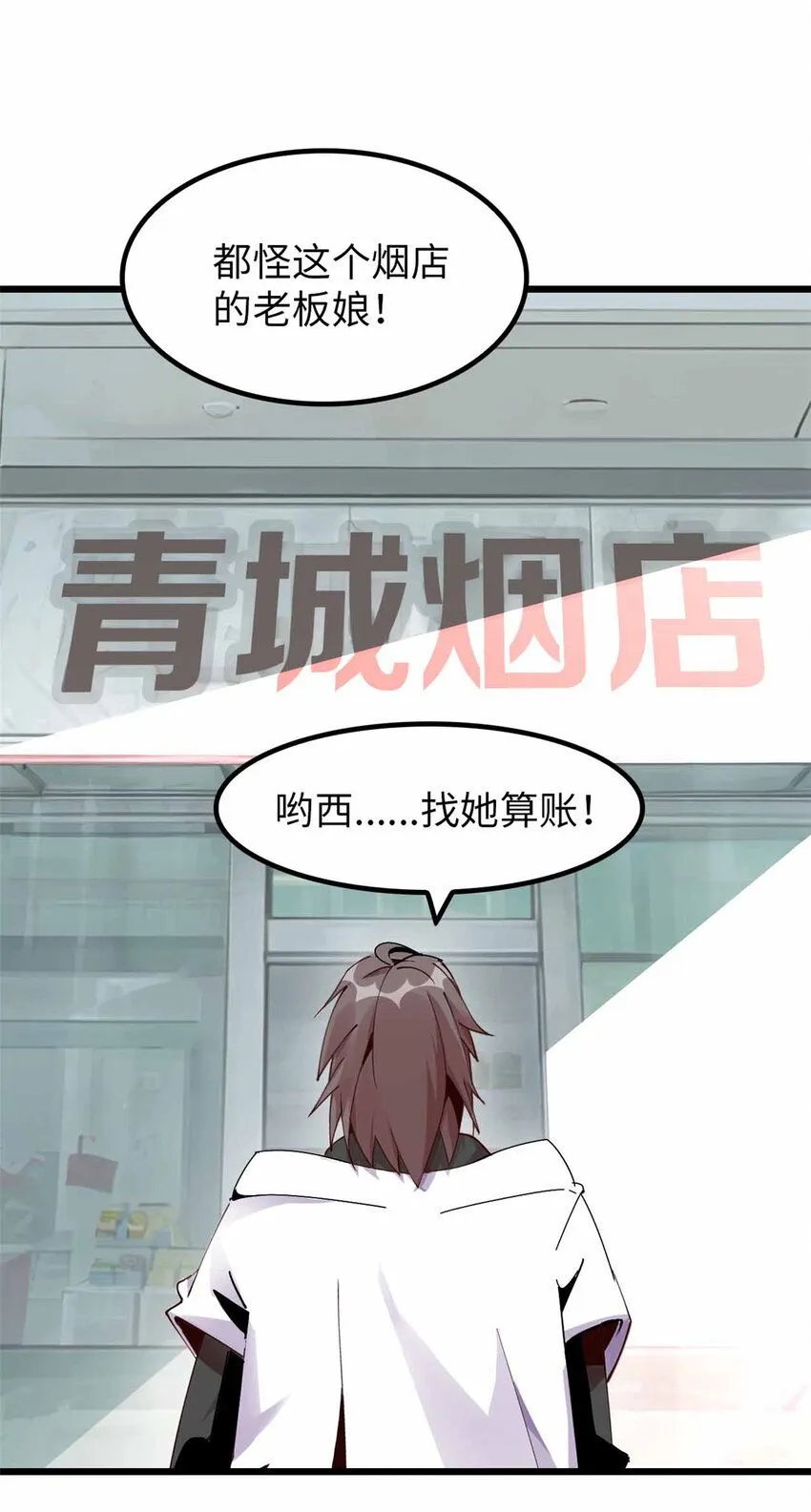 04 第52页