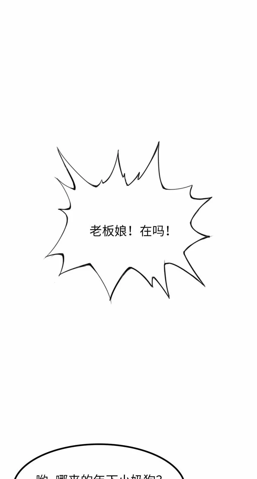 04 第53页