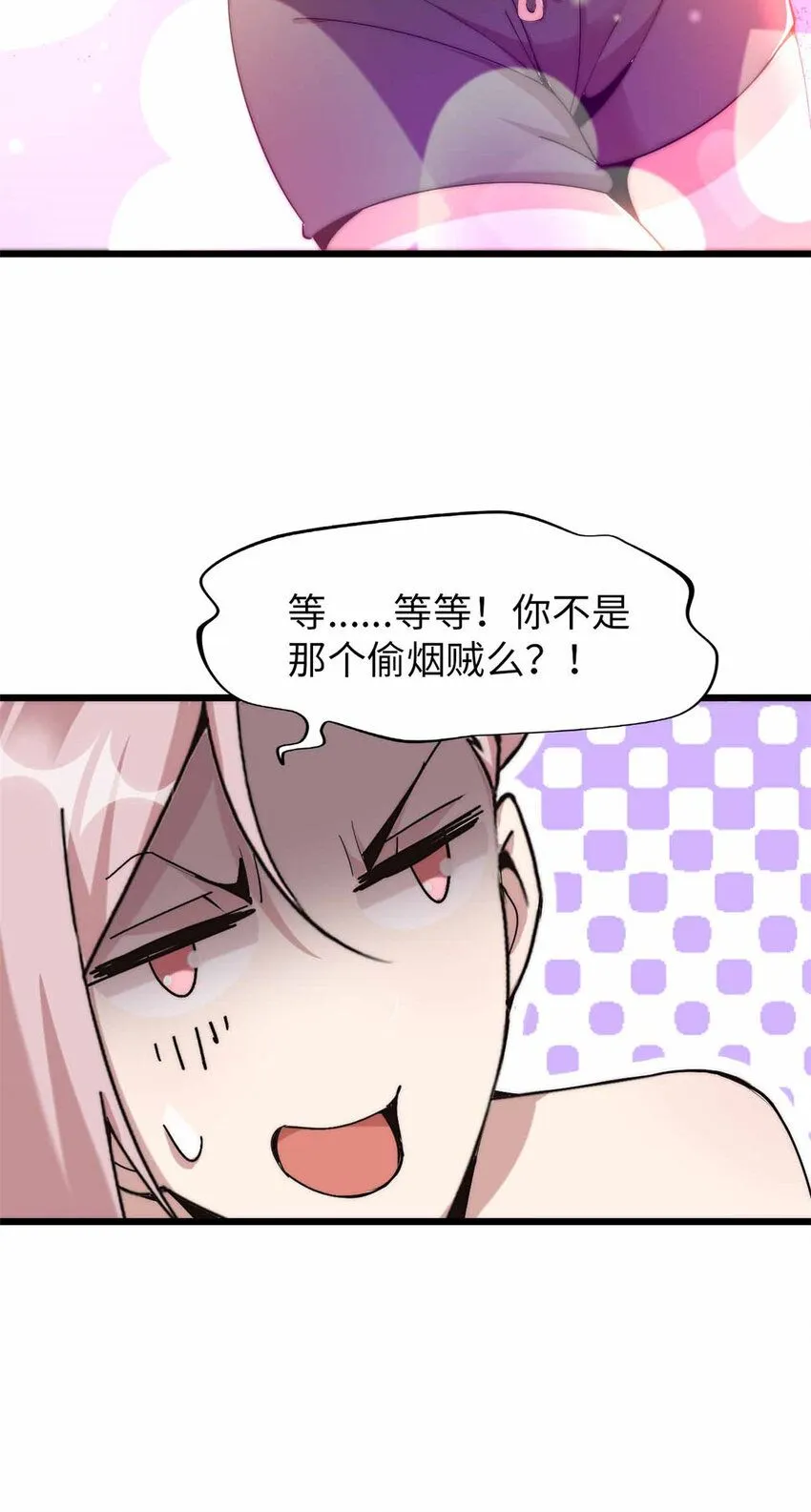 04 第55页