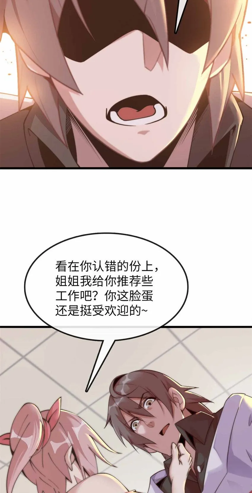 04 第57页