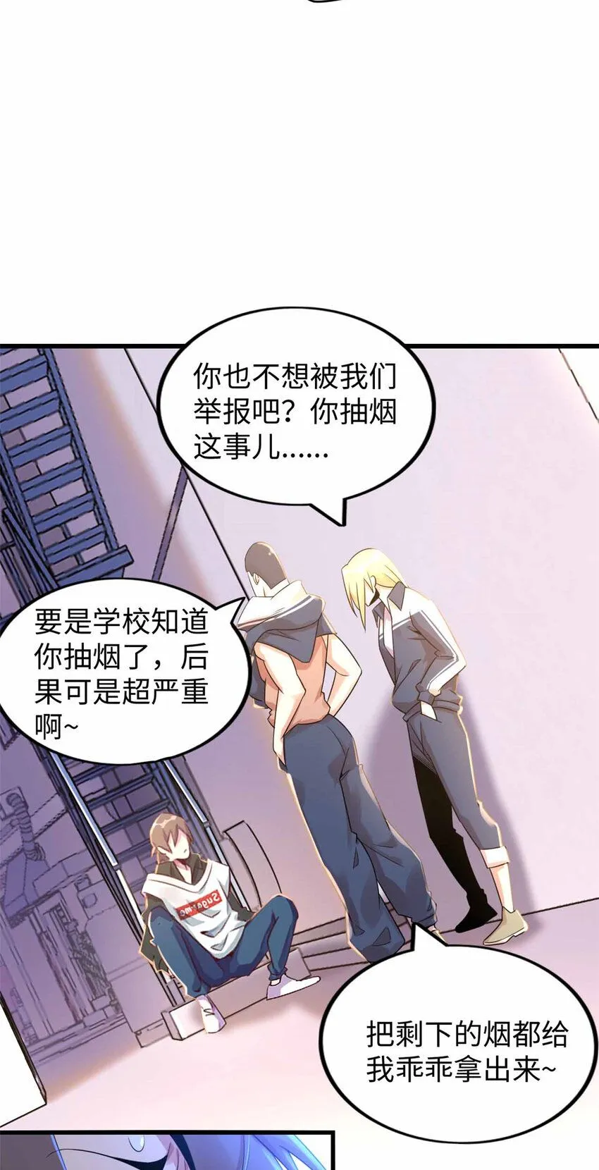 03 第3页