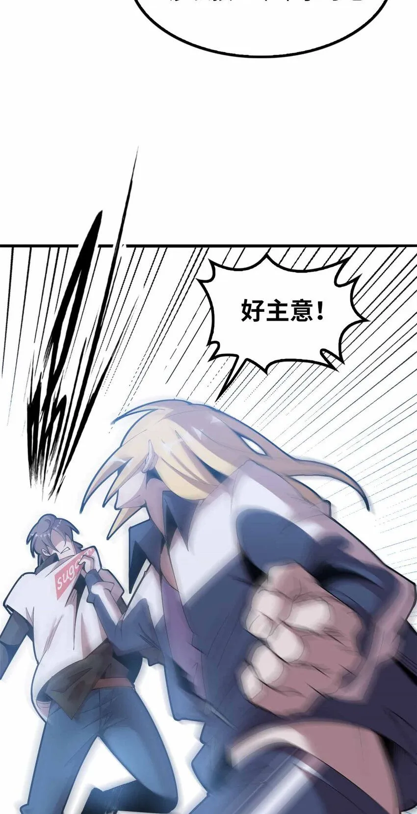 03 第7页