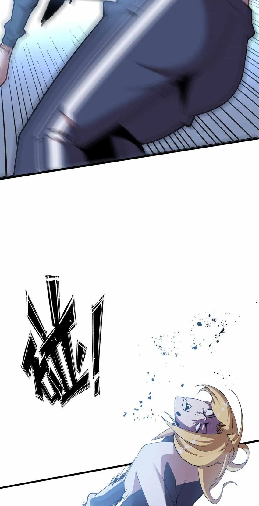 03 第8页